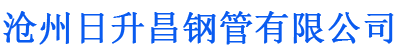 恩施螺旋地桩厂家